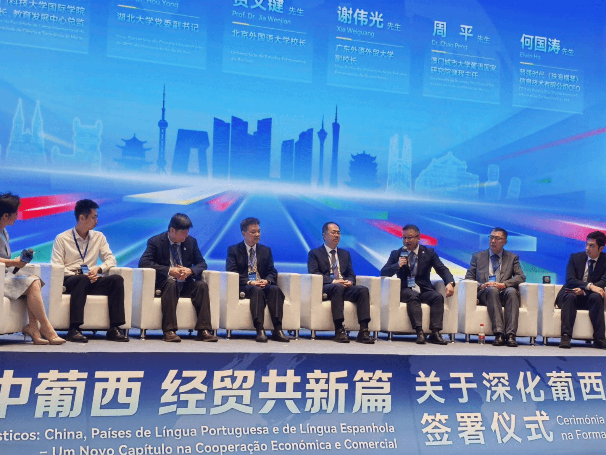 百家乐在线试玩