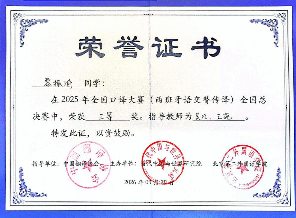 百家乐在线试玩