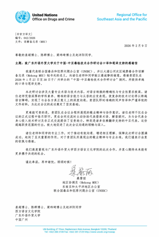 百家乐在线试玩