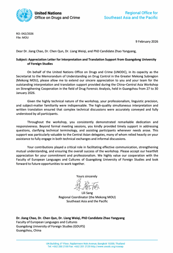 百家乐在线试玩