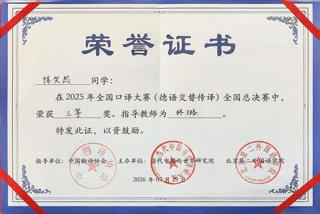 百家乐在线试玩