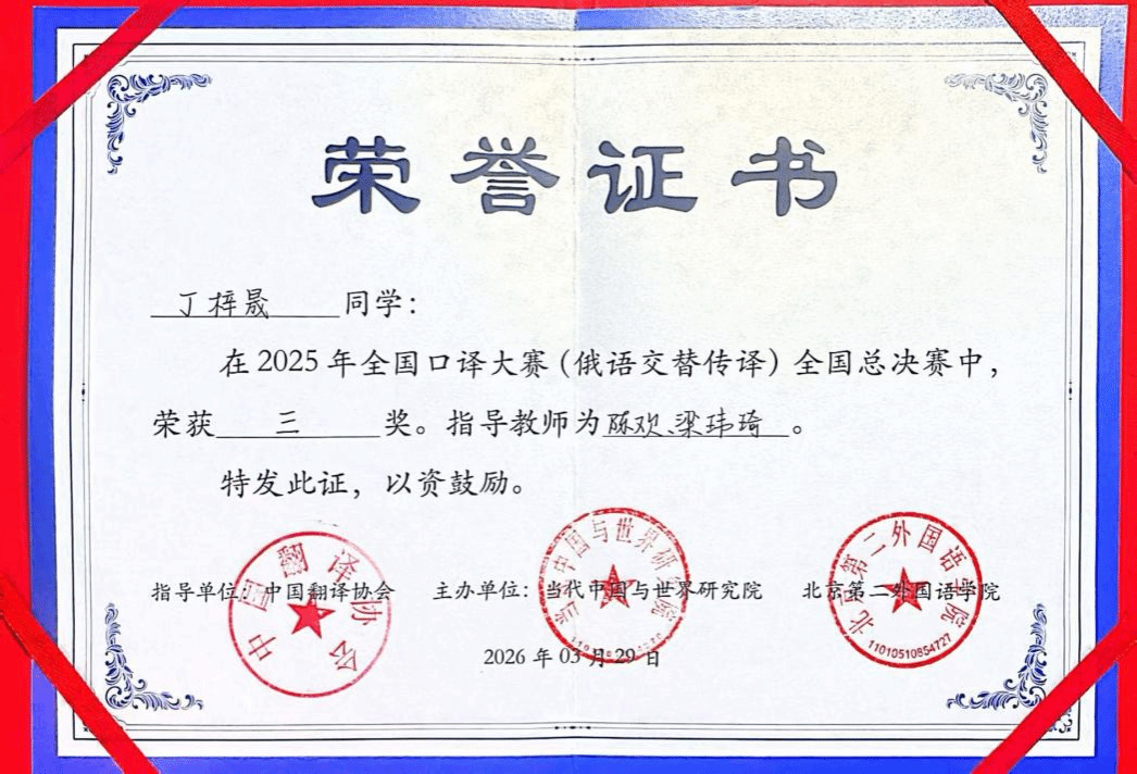 百家乐在线试玩