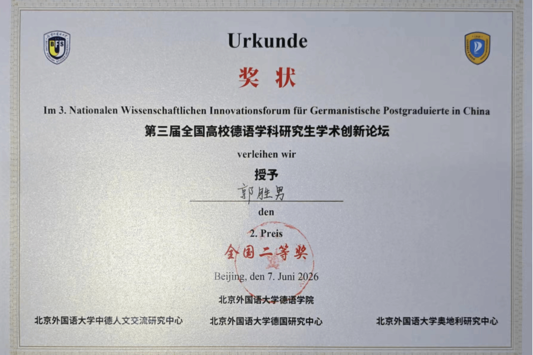 百家乐在线试玩