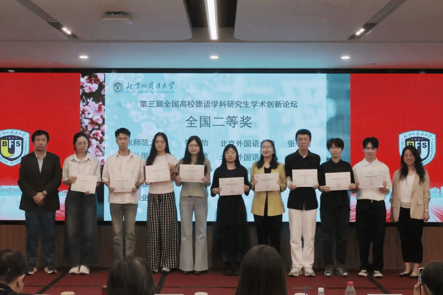 百家乐在线试玩