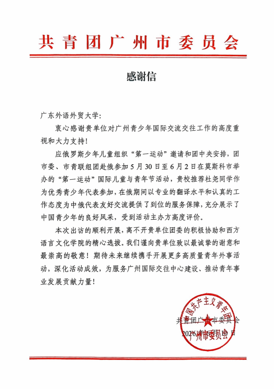 百家乐在线试玩
