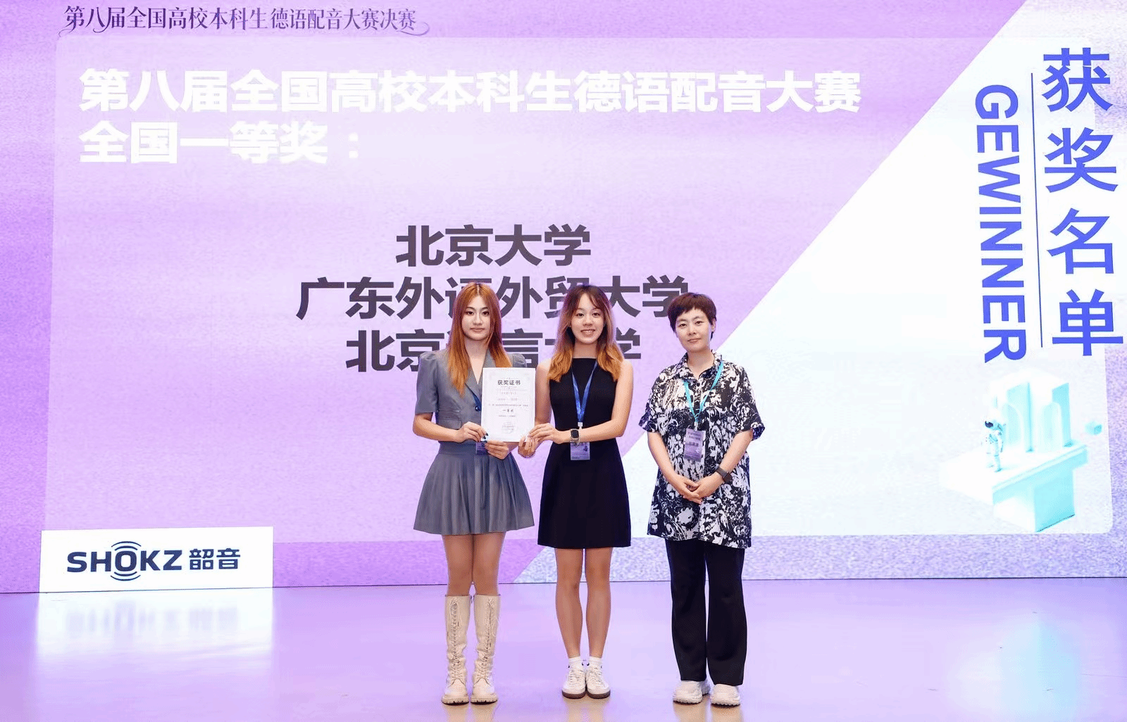百家乐在线试玩