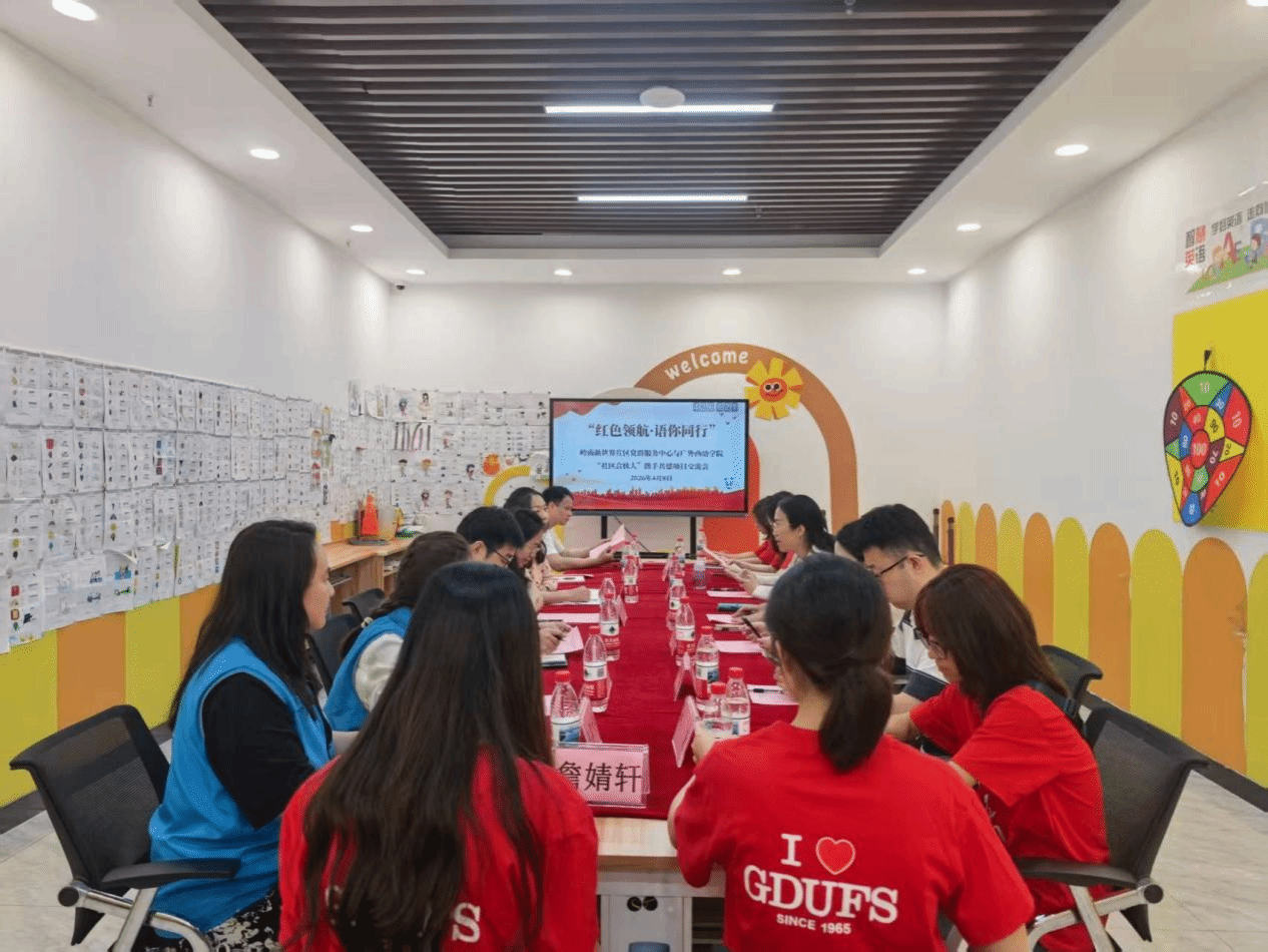 百家乐在线试玩