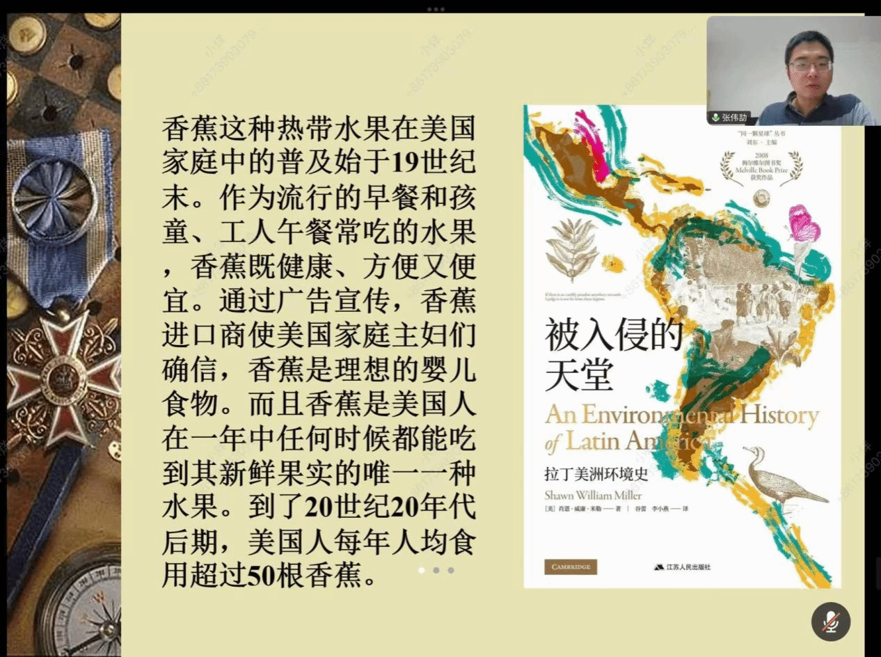 百家乐在线试玩