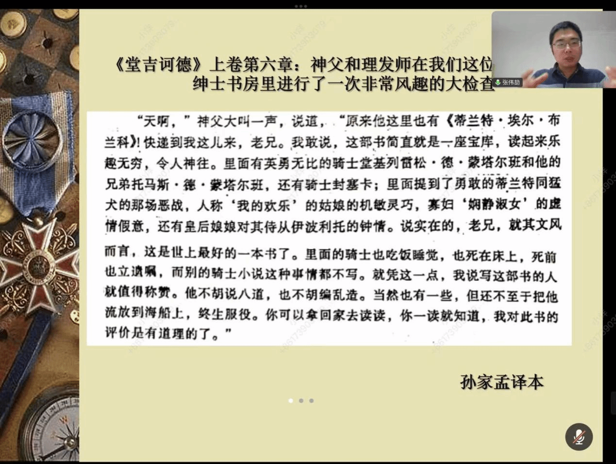 百家乐在线试玩