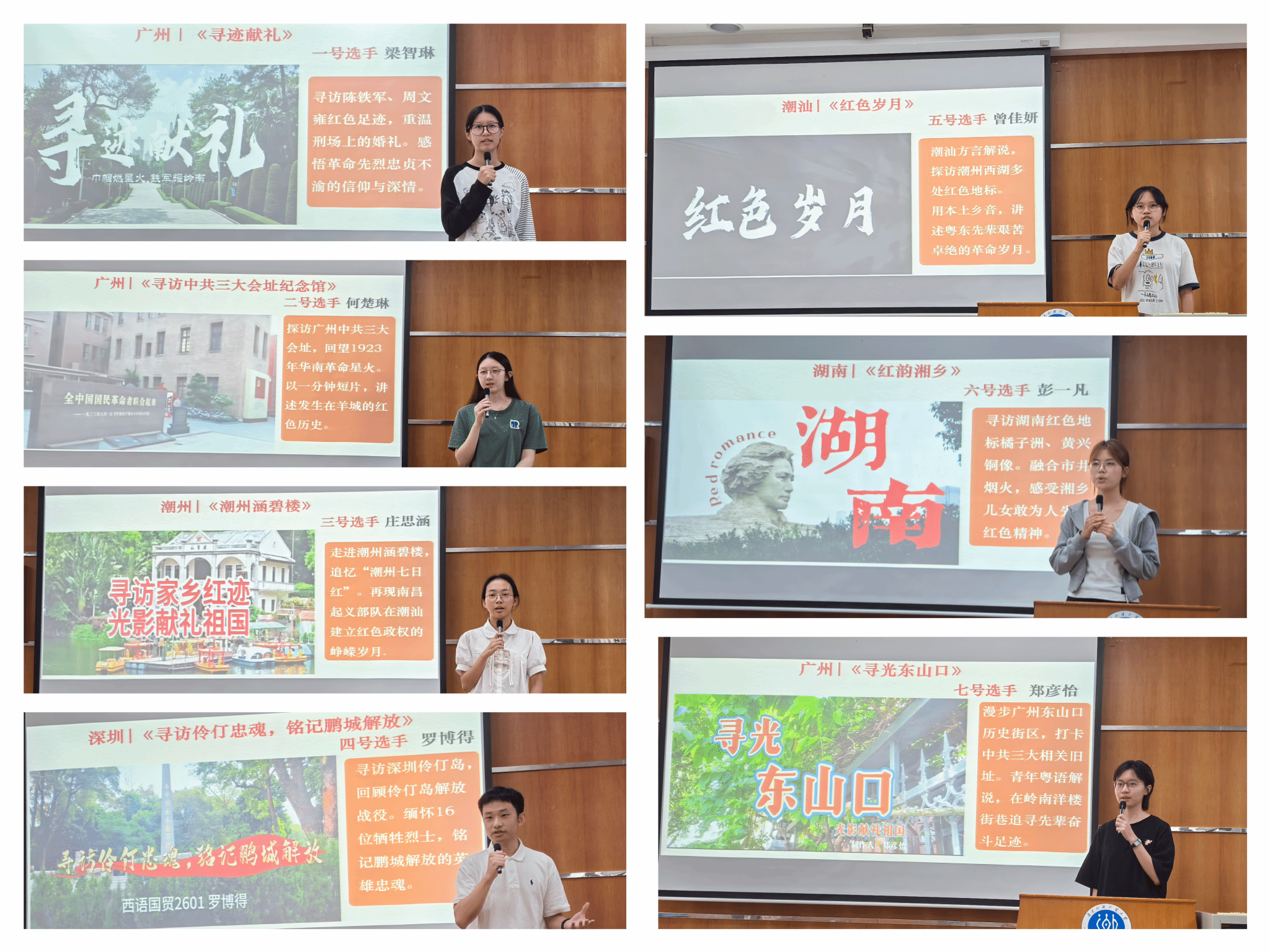 百家乐在线试玩