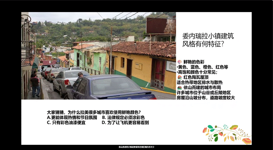 百家乐在线试玩