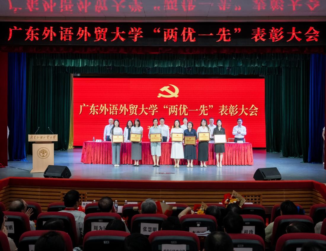 百家乐在线试玩