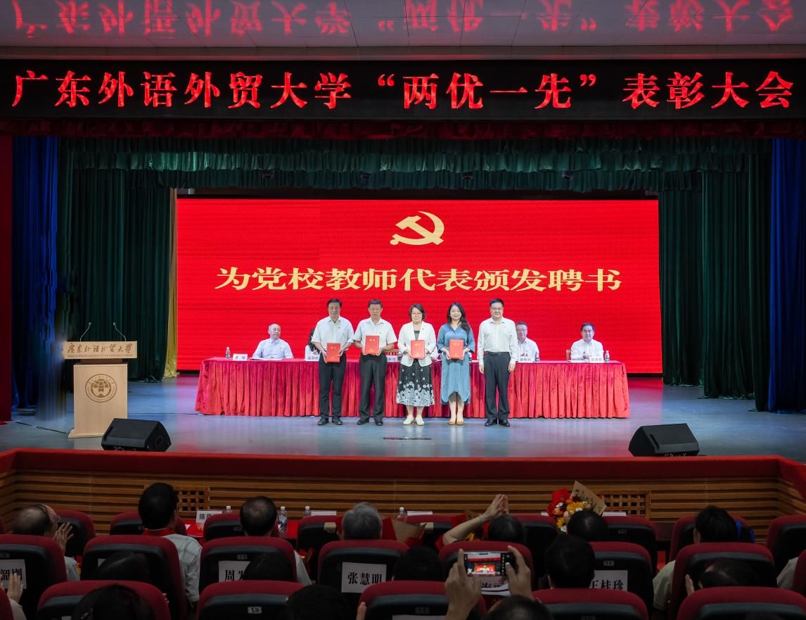 百家乐在线试玩