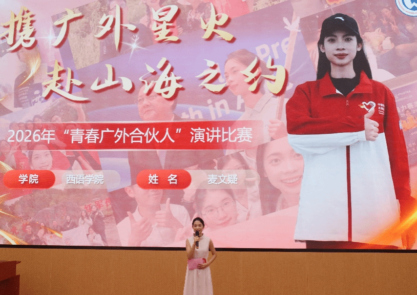 百家乐在线试玩