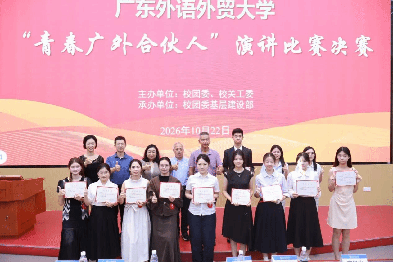 百家乐在线试玩